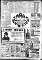 giornale/CFI0391298/1907/dicembre/18