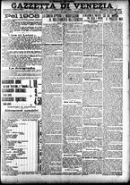giornale/CFI0391298/1907/dicembre