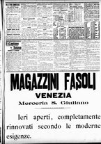 giornale/CFI0391298/1907/febbraio/33