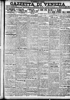 giornale/CFI0391298/1907/giugno/130