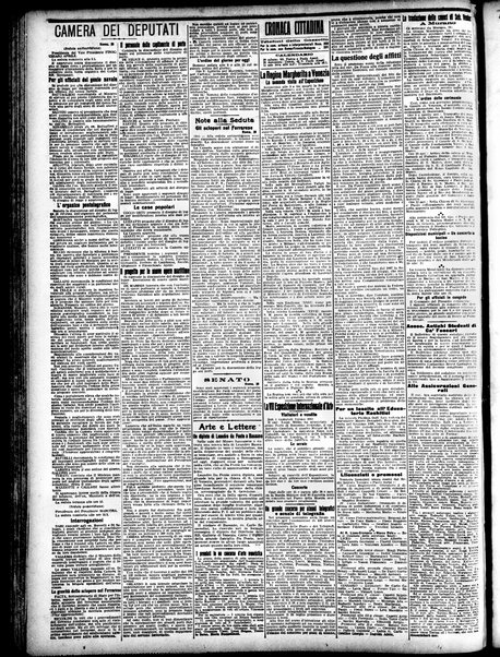 Gazzetta di Venezia