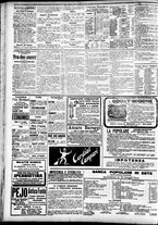 giornale/CFI0391298/1907/giugno/22