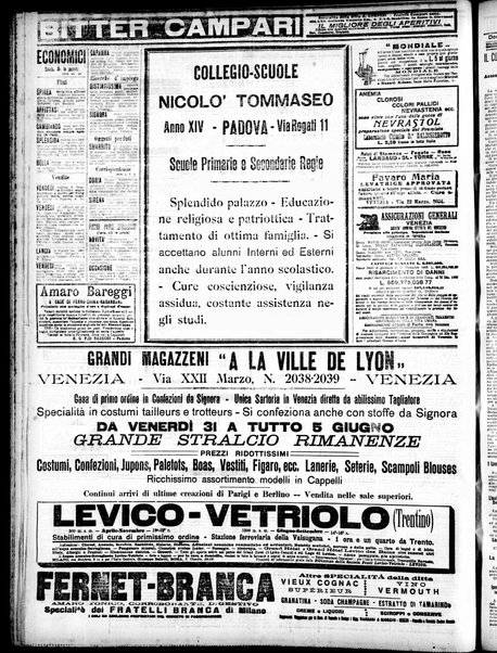 Gazzetta di Venezia