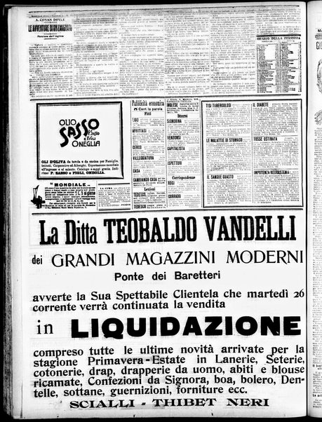 Gazzetta di Venezia