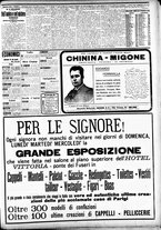 giornale/CFI0391298/1907/novembre/13