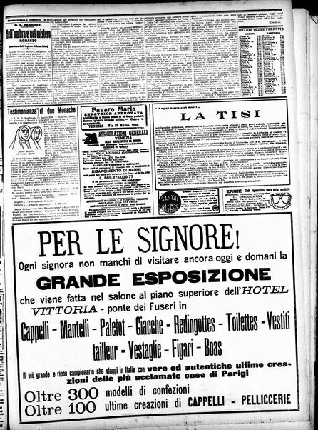 Gazzetta di Venezia