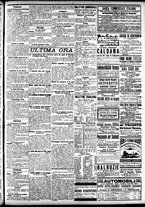 giornale/CFI0391298/1908/agosto/100