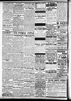 giornale/CFI0391298/1908/agosto/109