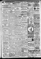 giornale/CFI0391298/1908/agosto/4