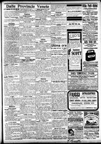 giornale/CFI0391298/1908/agosto/46