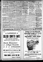 giornale/CFI0391298/1908/agosto/86