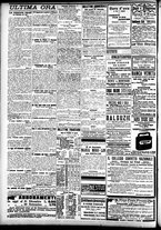 giornale/CFI0391298/1908/agosto/95