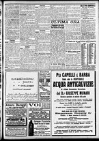 giornale/CFI0391298/1908/aprile/108