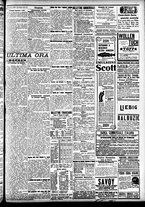 giornale/CFI0391298/1908/aprile/112