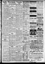 giornale/CFI0391298/1908/aprile/122