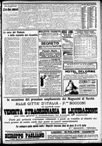 giornale/CFI0391298/1908/aprile/132