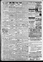 giornale/CFI0391298/1908/aprile/15