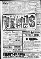 giornale/CFI0391298/1908/dicembre/120