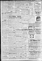 giornale/CFI0391298/1908/dicembre/124