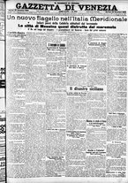 giornale/CFI0391298/1908/dicembre/136