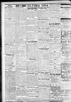 giornale/CFI0391298/1908/dicembre/139