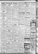 giornale/CFI0391298/1908/dicembre/14