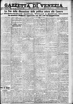 giornale/CFI0391298/1908/dicembre/23