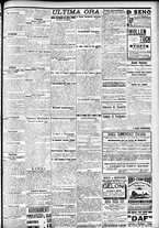 giornale/CFI0391298/1908/dicembre/37