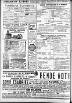 giornale/CFI0391298/1908/dicembre/54