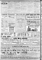 giornale/CFI0391298/1908/dicembre/94