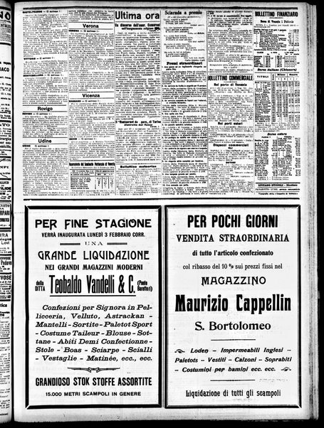 Gazzetta di Venezia