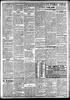 giornale/CFI0391298/1908/febbraio/17