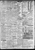 giornale/CFI0391298/1908/febbraio/5