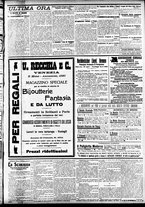 giornale/CFI0391298/1908/gennaio/11