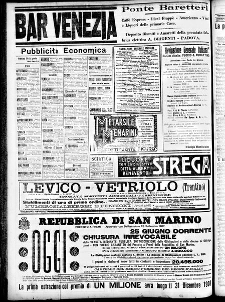 Gazzetta di Venezia