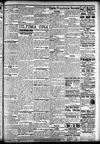 giornale/CFI0391298/1908/giugno/15