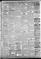 giornale/CFI0391298/1908/luglio/22