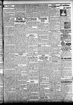 giornale/CFI0391298/1908/luglio/32