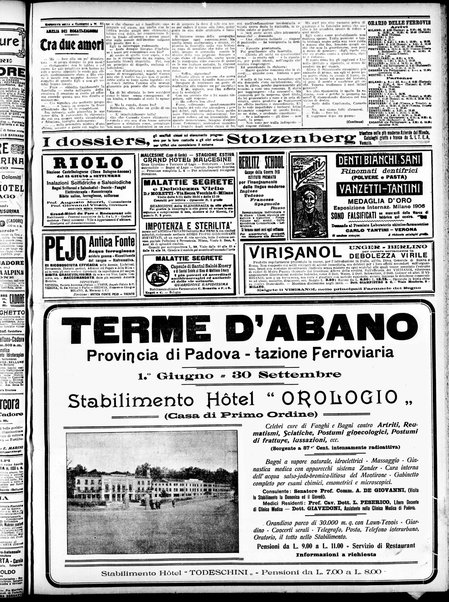 Gazzetta di Venezia