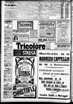giornale/CFI0391298/1908/maggio/105