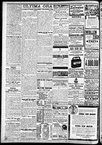 giornale/CFI0391298/1908/maggio/113