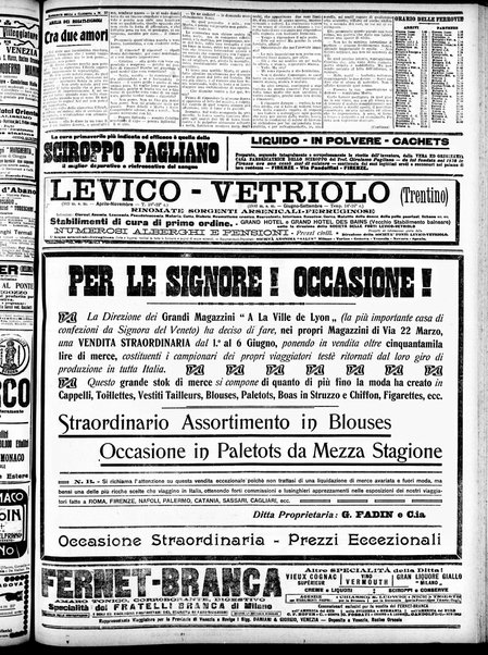 Gazzetta di Venezia