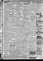giornale/CFI0391298/1908/maggio/15
