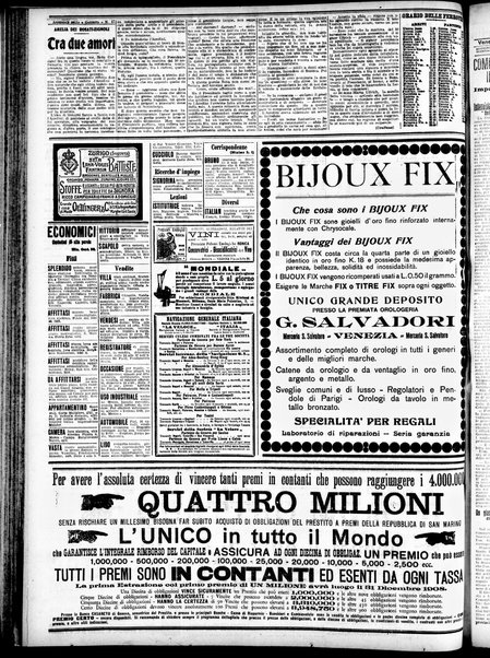 Gazzetta di Venezia