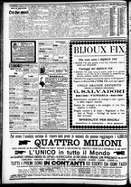 giornale/CFI0391298/1908/maggio/30