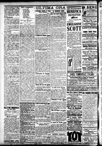giornale/CFI0391298/1908/marzo/40