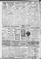 giornale/CFI0391298/1908/novembre/11