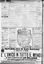 giornale/CFI0391298/1908/novembre/112
