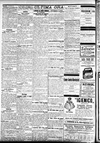 giornale/CFI0391298/1908/novembre/116