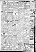 giornale/CFI0391298/1908/novembre/122